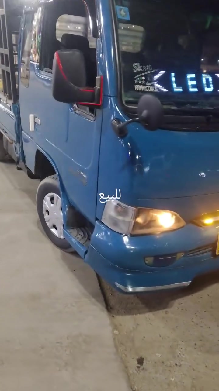 سامسونج • مصبوغه جماليه • اطراف التاجي