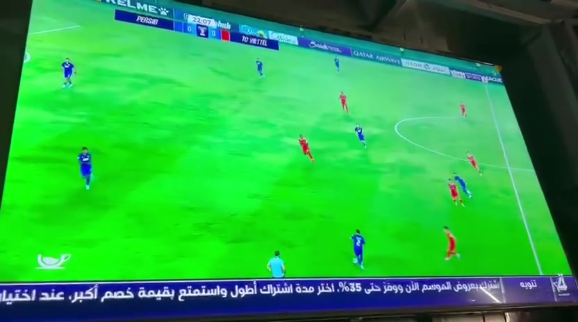 هايسنس • ٨٥بوصة • جديد