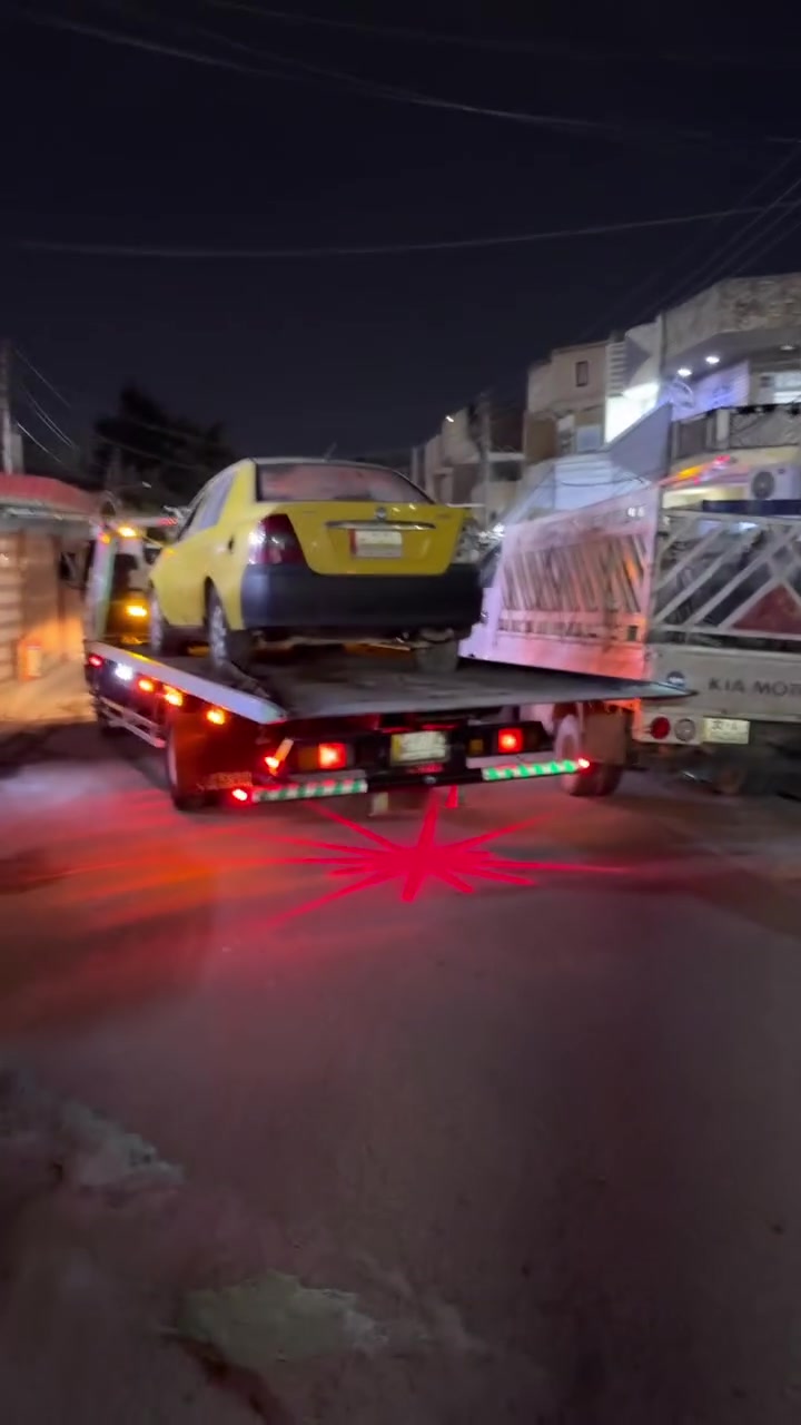 نشتري سيارتك مهما كانت حالتها.. وبأفضل الأسعار في بغداد! 🇮🇶
هل لديك سيارة متوقفة أو متضررة وترغب ببيعها فوراً؟ نحن نوفر لك الحل الأمثل والسرعة في التنفيذ.
ماذا نشتري؟
سيارات التسقيط (داخل بغداد فقط).
السيارات الحديثة (المضروبة، المحترقة، أو العاطلة تماماً).
السيارات الإيرانية بكافة أنواعها (سمند، سايبة، وغيرها).
بماذا نتميز؟
الأرقام المميزة: نشتري الأرقام المميزة بأسعار خاصة جداً.
التنفيذ الفوري: شراء مباشر ونقدي "بصمة سريعة".
الثبات والمصداقية: دقة في المواعيد وسرعة في الإجراءات.
📍 مكان التواجد: بغداد حصراً.
📞 للتواصل والاستفسار (واتساب / اتصال )
***********

#سيارات_للتسقيط #ارقام_مميزة #سايبا #سمند #سيارات_ايرانية #تصليح_سيارات #سكراب_بغداد
#تسقيط
