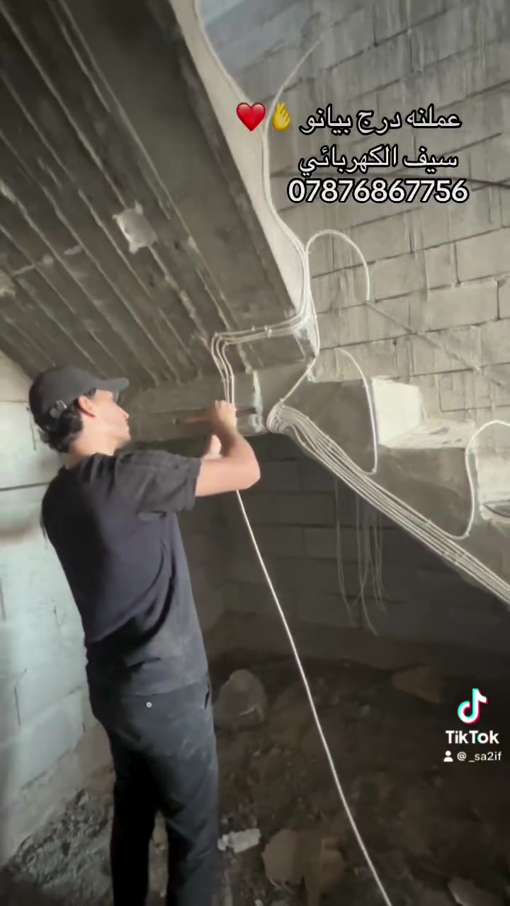 فنين تأسيس كهرباء متفرغين للعمل 

بغداد ومحافظات العمل مبيت بنفس مكان

مع تواجد كوادر معنا جص وبورك ولبخ 

وسيراميك واعمال ديكورات 

لتواصل اوللاتصال

***********

***********واتس اب 
باداره سيف الكهربائي
