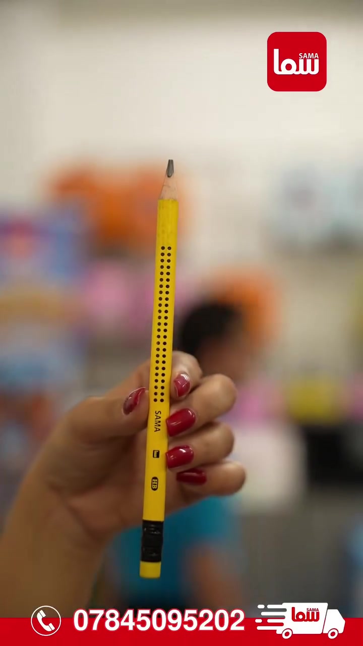 #جاهزين
مجموعة أقلام رصاص "جامبو" (Jumbo Pencil). 12✏️ قلم بسعر 1.500💰

متوفرة الآن في Sama Mall - سما مول📍
و خدمة الطلب أونلاين متوفرة لراحتكم 🚚
للحجز و الاستفسار يرجى مراسلة الصفحة 📩

📍 زورونا في فروع سما مول⬇️ 
📍  سما 1 - كرادة خارج
📍 سما 2 -كرادة داخل-دايموند مول - ط3
📍 سما 3 -زيونة-مول دريم سيتي-ط الارضي
📍  سما 4 -كربلاء - مول الحارث-ط3
📍  سما 5 -العامرية-شارع العمل الشعبي
📍  سما 6 - الرمادي - شارع المستودع
📍 سما 7 - الأعظمية - شارع عمر عبدالعزيز

#سما_مول
#عام_دراسي
#قرطاسية
