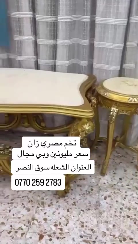 أهلاً وسهلاً بالجميع! أود أن أعرّفكم بنفسي وأن أشارك معكم صورة التقطتها
