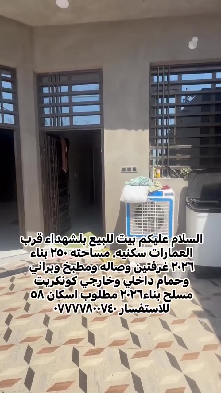 لا توجد تفاصيل
