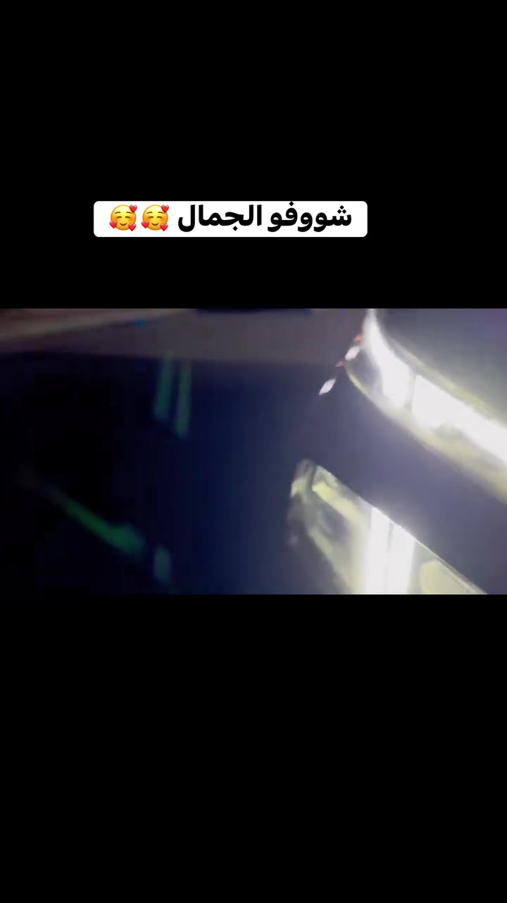 📍موقعنا الجديد👇👇👇
بغداد/ حي الخضراء/ نهاية الشارع العام قريب السريع
للأستفسار والحجز : *********** / ***********

 #زنون #عدسات #ضمان #إضاءة_سيارات #ومن_الله_التوفيق
