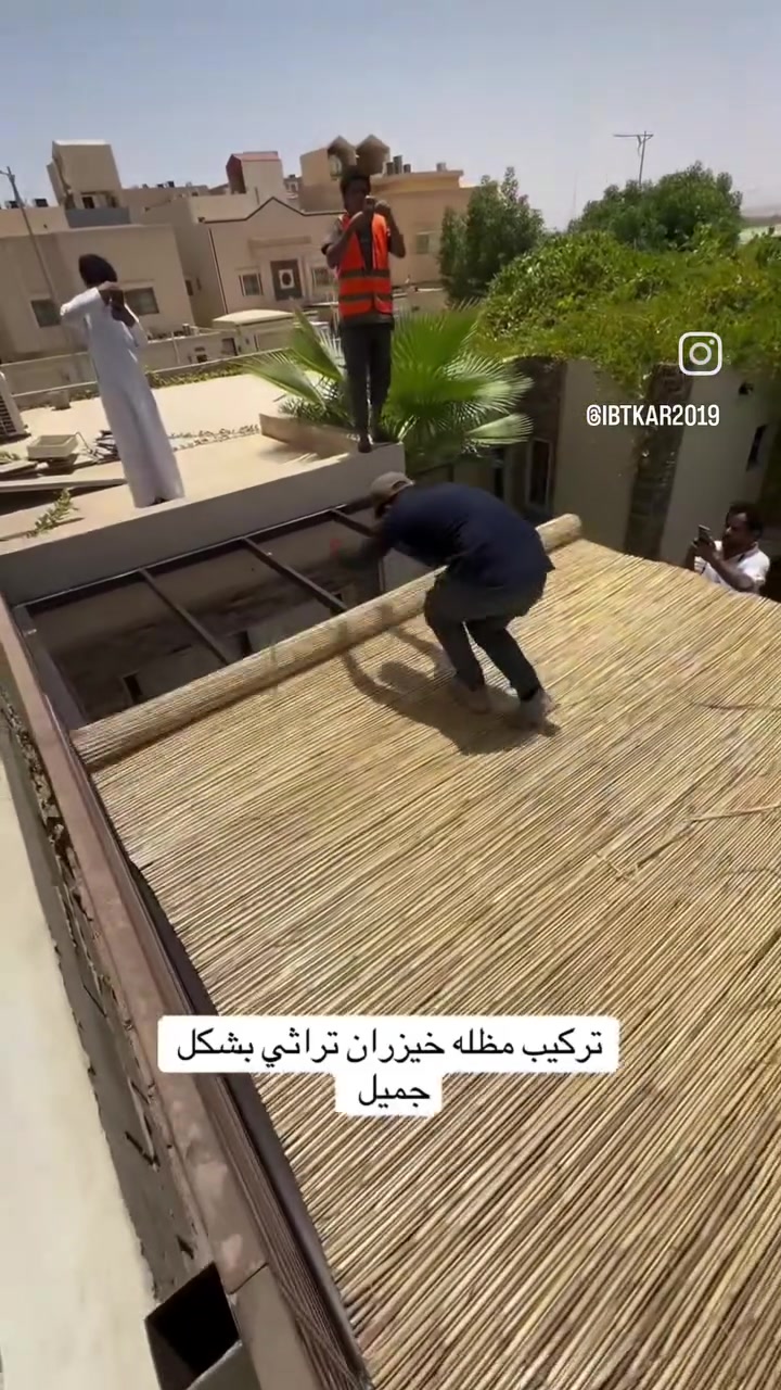 #*********** العراق بغداد

نص مكتوب في الصور:
- سومر التراث ١٣ س
- تحفة
- جميلة!
- إرسال رسالة...
