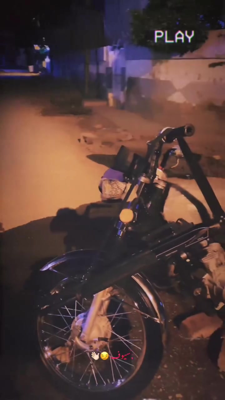 نامه امتايز • ٢٠٢٥ • كفاله