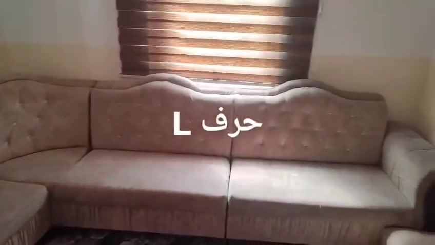 ديوان حرف L عشر نفرات
بيع مستعجل السعر 150 الف قفل
للاستفسار تواصل ماسنجر او عبر الواتس ***********
