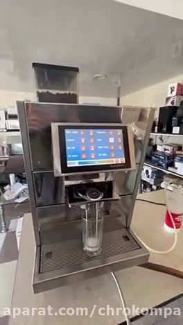 مكاين قهوه صناعيه للبيع جمله لاتصال***********
