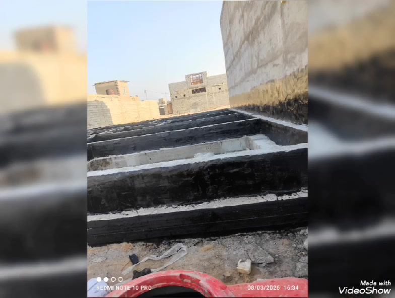 بركات • البصرة • بأقساط