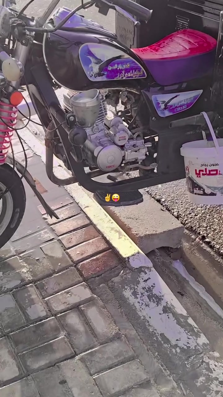 للبيع • سعر خاص • راسلتي