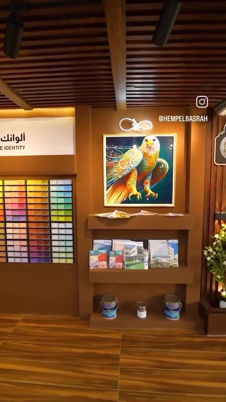 البصرة • حي الخضرة • مقابل الريان سنتر