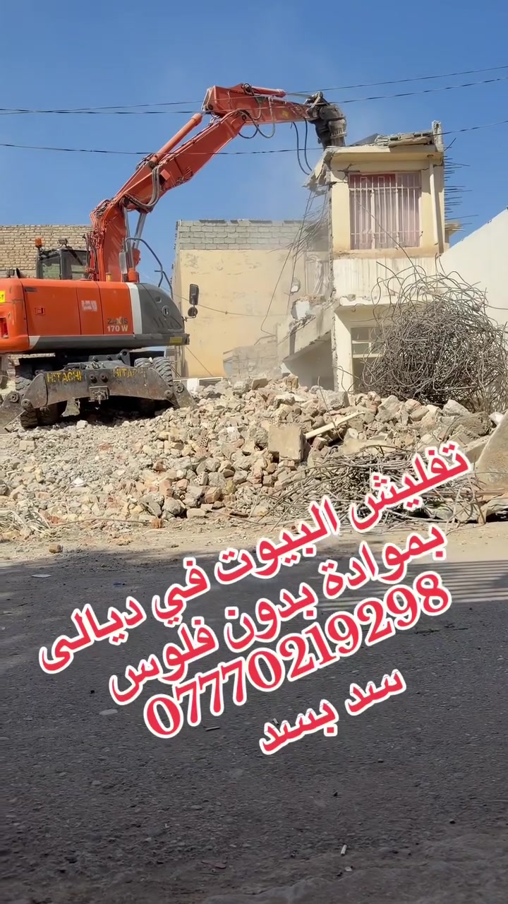 لا توجد تفاصيل
