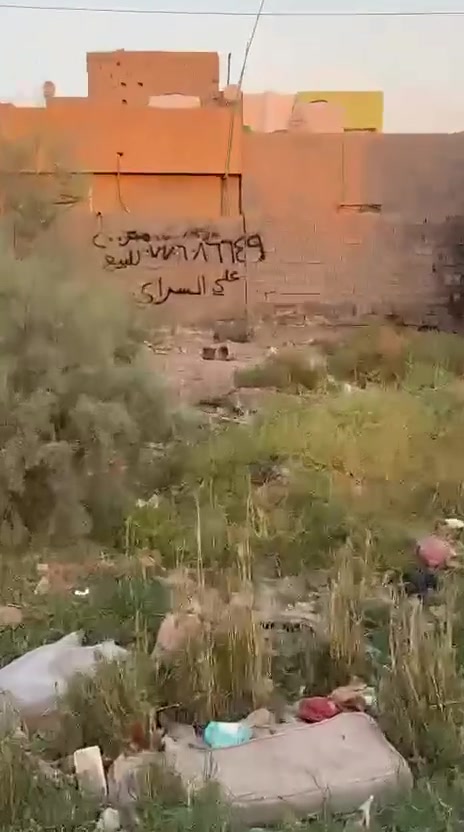 ٢٠٠ متر للبيع قرب مدرسة المسار رقمي ***********

