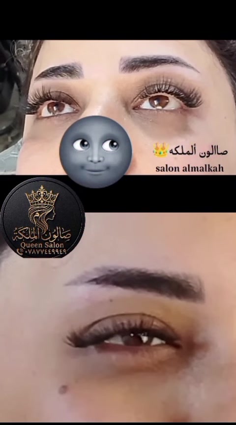 للحجز والأستفسار :- ***********
ألعنوان :- مجمع القادسيه خلف مدرسه عمر المختار ألفرع المقابيل مخبز الاصدقاء
#بغداد #العراق #قص_شعر #حفافه #بنات_العراقَ
