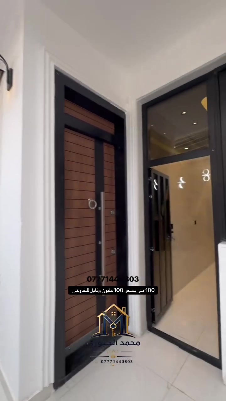 للبيع • ١٠٠م • بدون تفاصيل