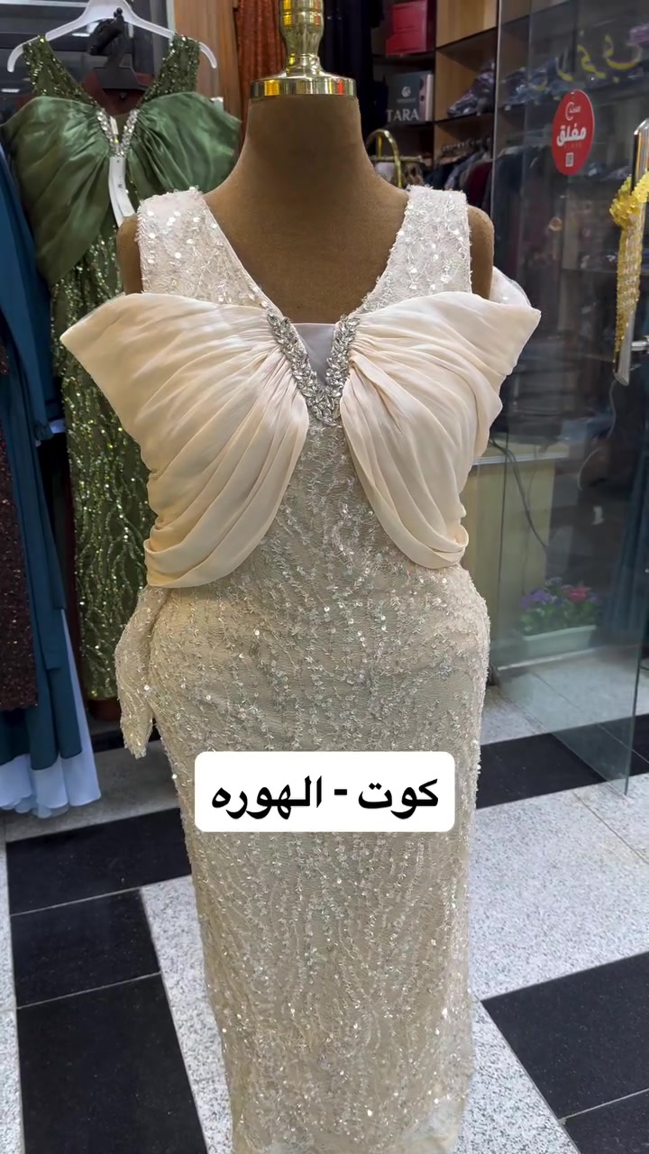 فستان • مناسبة • إطلالة مميزة