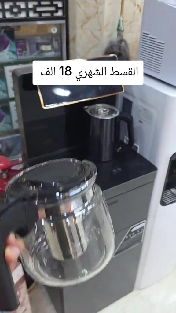 الرمادي • ٥ كيلو • شارع ١٠٠