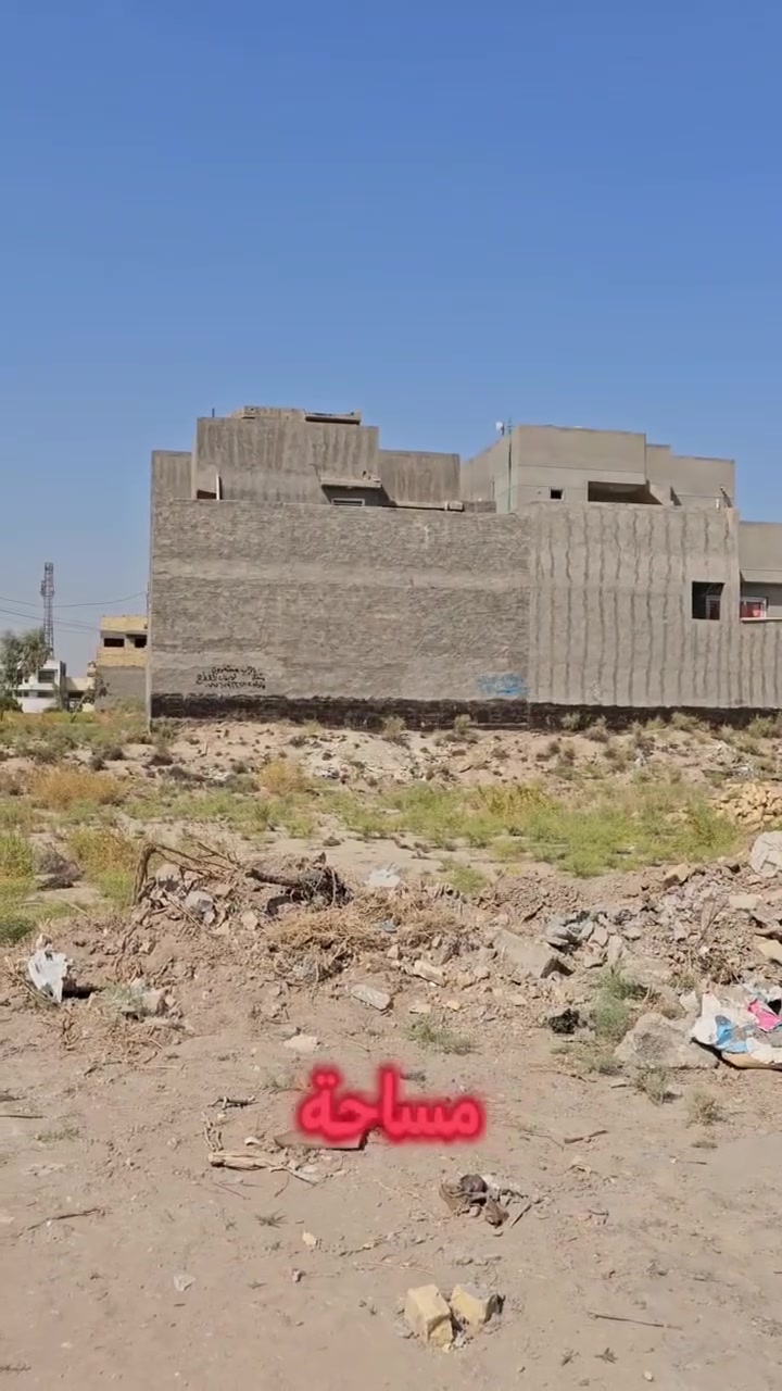 اللهم صلي على محمد وال محمد
________________________
مكتب التويجري للعقارات 🏭✅
قطعه ارض سكنيه للبيع في منطقة التاجية ،،
المساحه 250م واجه 10م ونزال 25م مقاطعه 10
طابو ملك صرف ثاني قطعه من شارع 25م ،،
قرب شركه الحدباء بأسم شخص واحد تحويل مباشر ،
***********.واتساب *********** وتساب ☎️
