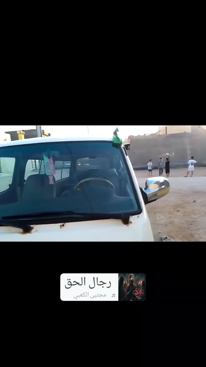 السلام عليكم ورحمه الله وبركاته فتون 15مصلايه مكينه وكير واكسل دوشه عمه تخم تاير منظومه زنون بدون شارت حجز السعر 47النوان البصره الجزيره *********** شباب الموشراي لا يعلق هاذ تصوير هسه
