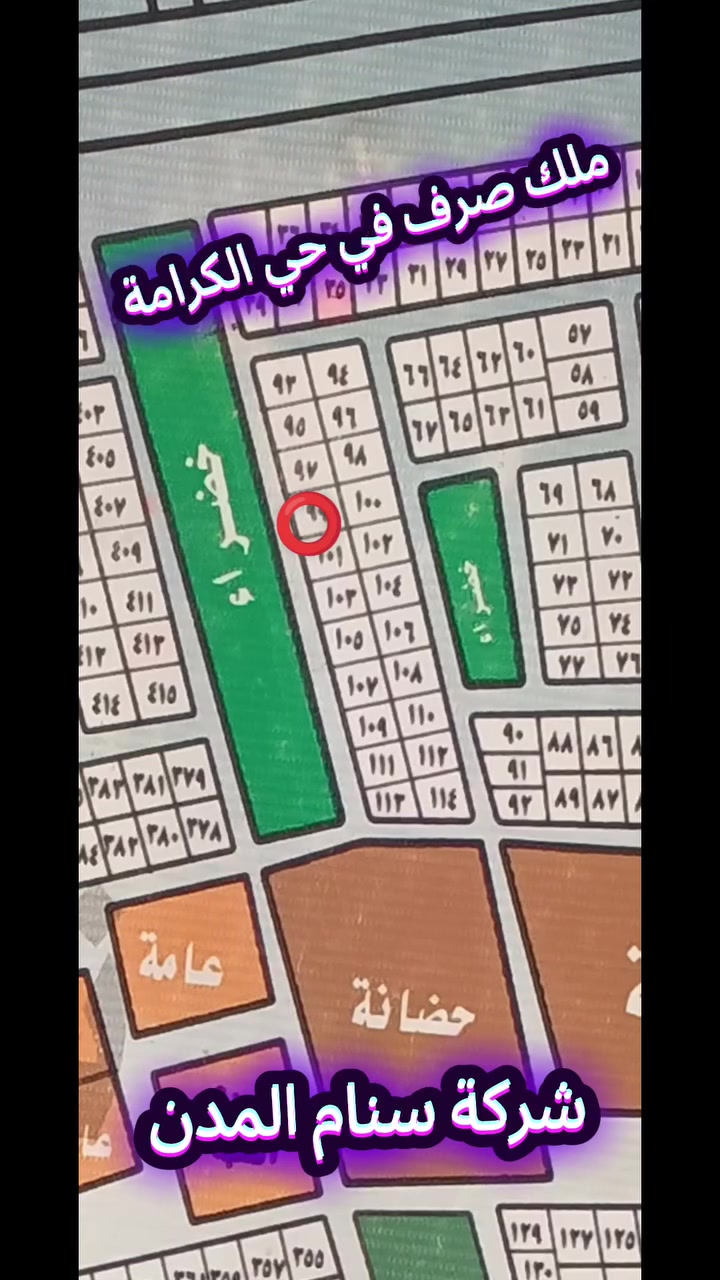 لا توجد تفاصيل
