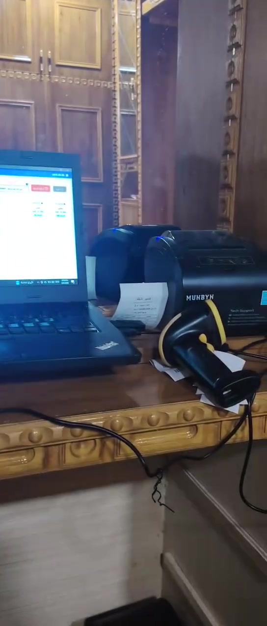 السلام عليكم كاشير للبيع متكامل السعر 500 الف 
 لابتوب جيل 7 رام 8 هارد 256ssf
طابعة حرارية مقاس 80 
قارئ باركود لاسلكي 
للتواصل والاستفسار ***********
