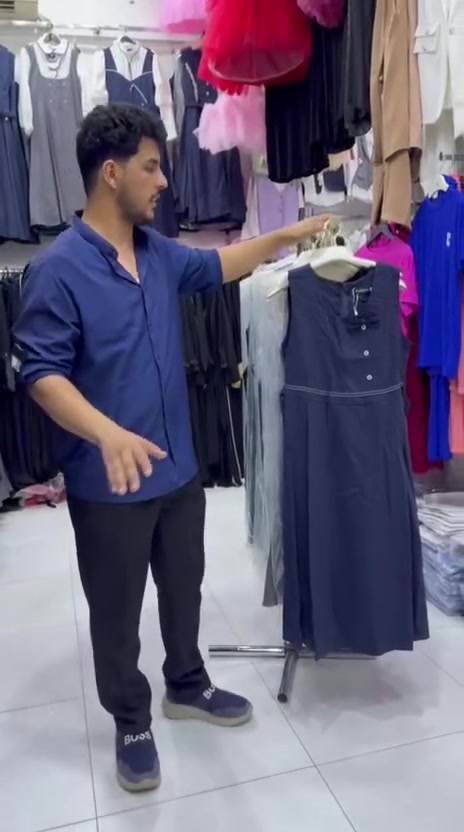 كل ماهو جديد ✅ ب 5000 بس 
  نبدي الموسم بالتخفيضات🔥💪🏻
الأسعار ب نازل ⬇️⚒️⬇️
صداري مدرسي ابتدائي متوسطة 💯
📌 السماوة / مول ابو مهدي الطابق الارضي /المجمع قبل الأخيرمجمع علي الحسناوي ♥️
يتوفر توصيل لكافة محافظات العراق 🚚
واتساب ***********☎️
أهلاً وسهلاً بكم
@أبرز المعجبين
