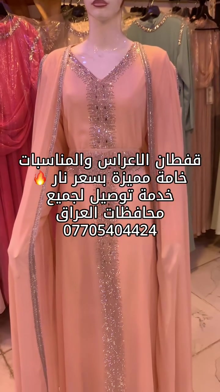 لا توجد تفاصيل
