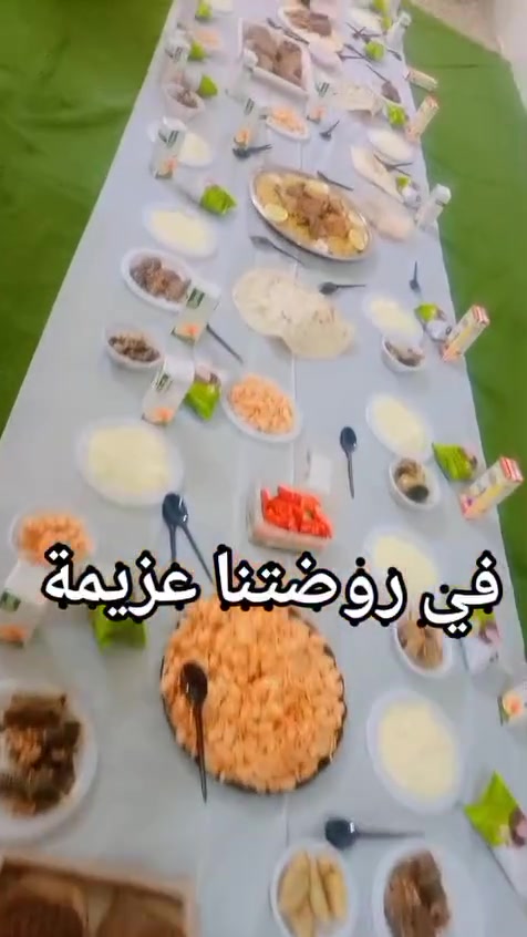 لمة حبايبنا غير بروضتنا ربي يحفظكم ❤️
روضة وحضانة بيبي سكول ❤️ 
رقم الروضة ***********
