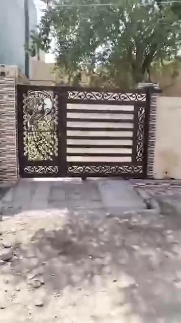كاطون • ٢٠٠م • طابو صرف