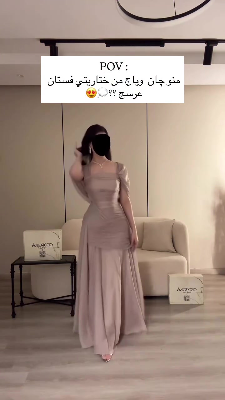 فستان سعره 110 الف ملبوس مره وحده وثلاث ساعات فقط