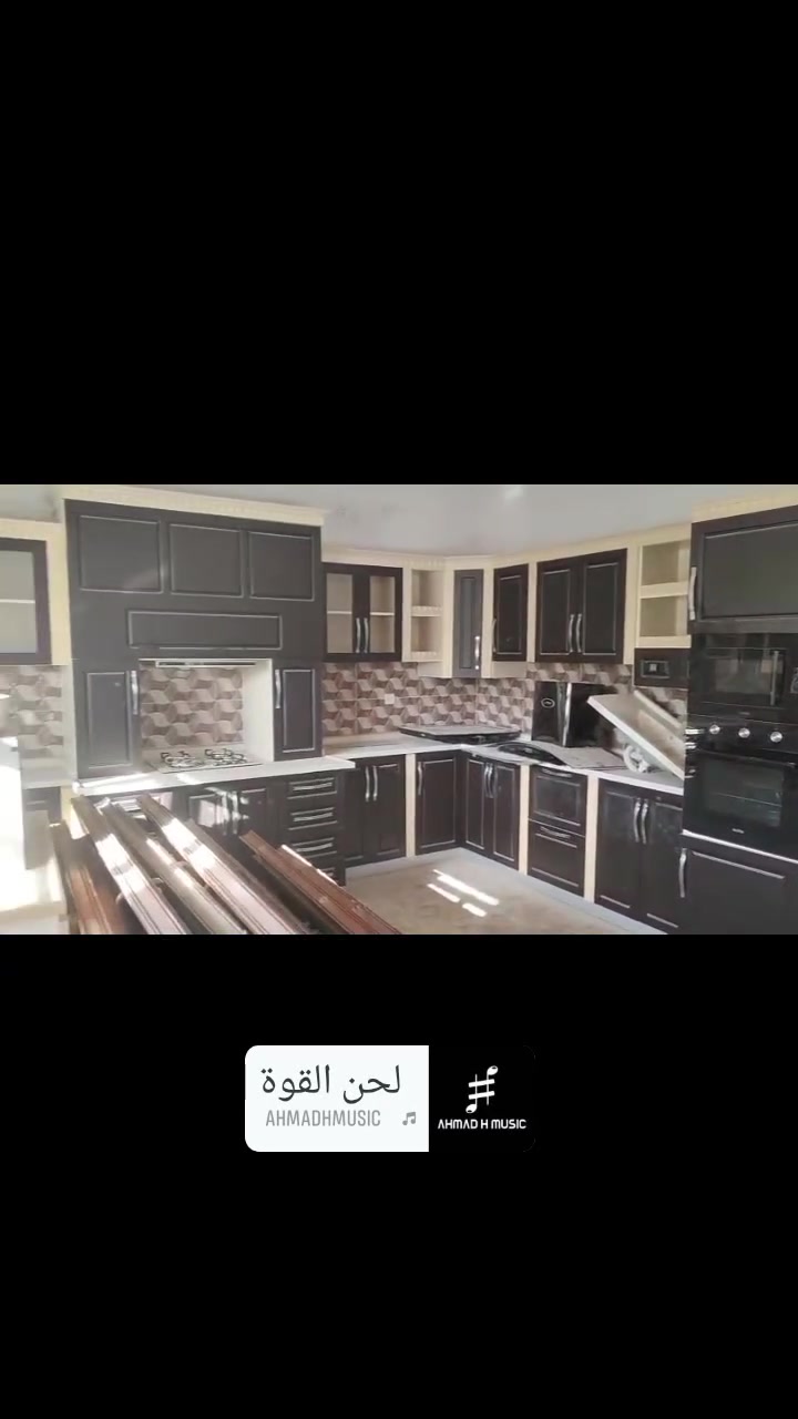 السلام عليكم 

كاونتر للبيع 

العنوان كركوك سيكانيان 

*********** 
واتساب للمعلومات أكثر 

السعر / 23 $
