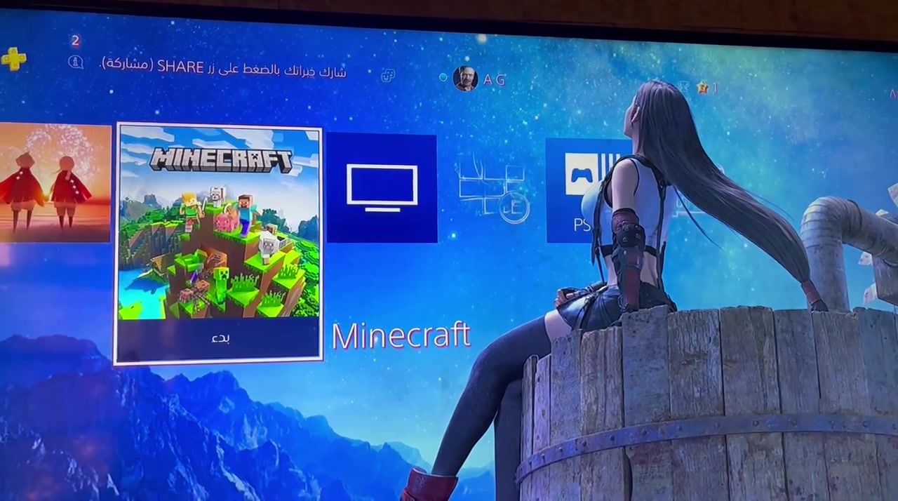 السلام عليكم من رخصة الادمن
جهاز ps4 نسخة الطافي مو لامع الاحدث والابرد نظافة 100%
يجي وياه ملحقاتة 
كيبلاتة + جويستك ماستر درجة اولى 
+حساب عربي اماراتي يحتوي تقريباً 80 لعبة
 (حساب شخصي العاب ثابتة ) مو اشتراك ولا حساب مشترك ضمان الحساب مدى الحياة العابة قوية مثل ما موضح بالفيديو بيس 26 وفيفا 26 وغيرها تستلم كامل معلومات الحساب 

سعر الجهاز 200 وبي مجال بسيط  

مكاني بغداد _ حي الاعلام 
توصيل ماعندي تتفضل يمي للبيت تفحص الجهاز وتقتنع بي وتاخذة 

متوفر واتساب واتصال
***********
