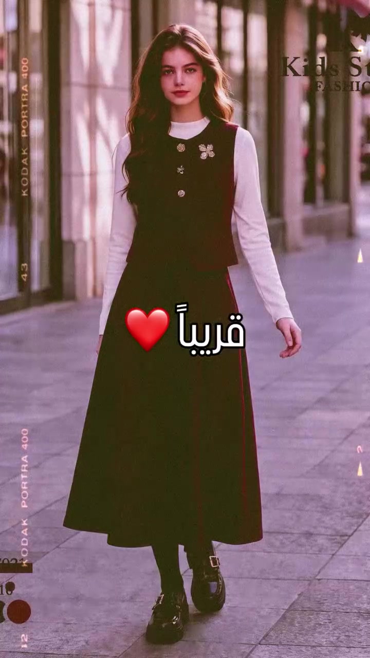 انتظرونا في الموسم البهاري و الشتائي مع ماريا مول كل ما هو جديد و حصري ❤️

ماريا مول - الناصرية - شارع الازدهار - مجاور اسواق المصطفى

اوقات العمل : من 10 صباحاً الى 12 ليلاً

نص مكتوب في الصور:
- قريباً