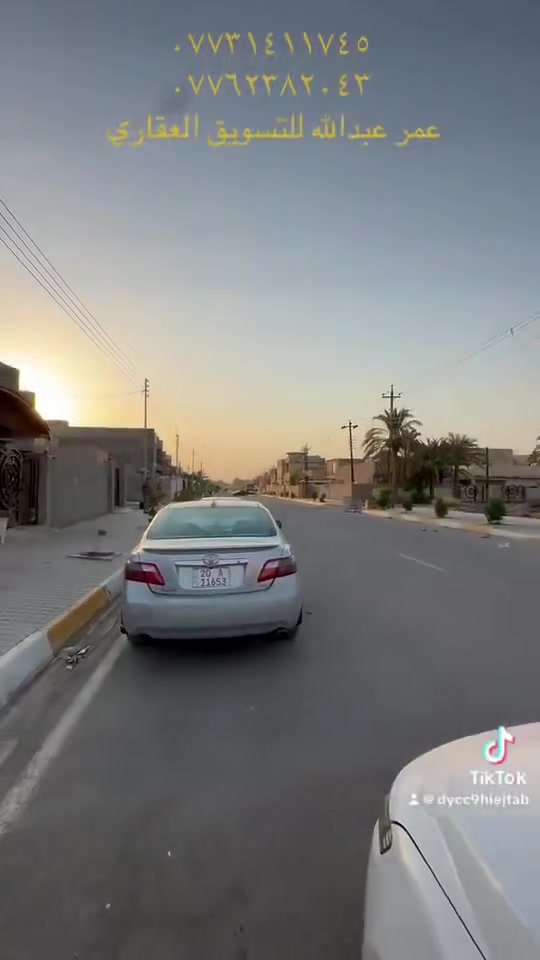 فرصة استثمارية مميزة في كنعان 🔥

🏡 قطعة أرض للبيع – طابو ملك صرف

📍 الموقع: ديالى – ناحية كنعان – على شارع الحولي الرئيسي
📐 المساحة: 250 م²
📏 الواجهة: 12.5 متر
📏 النزال: 20 متر

✅ طابو ملك صرف
✅ كافة الخدمات متوفرة
✅ تجاري + سكني بنفس الوقت
✅ موقع رئيسي ومميز جداً
✅ مناسبة للسكن أو الاستثمار أو مشروع تجاري

💰 السعر: 78 مليون دينار
🤝 قابل للتفاوض

📞 للاستفسار والتواصل:
📱 *********** — واتساب
📱 ***********

🏢 عمر عبدالله للتسويق العقاري
