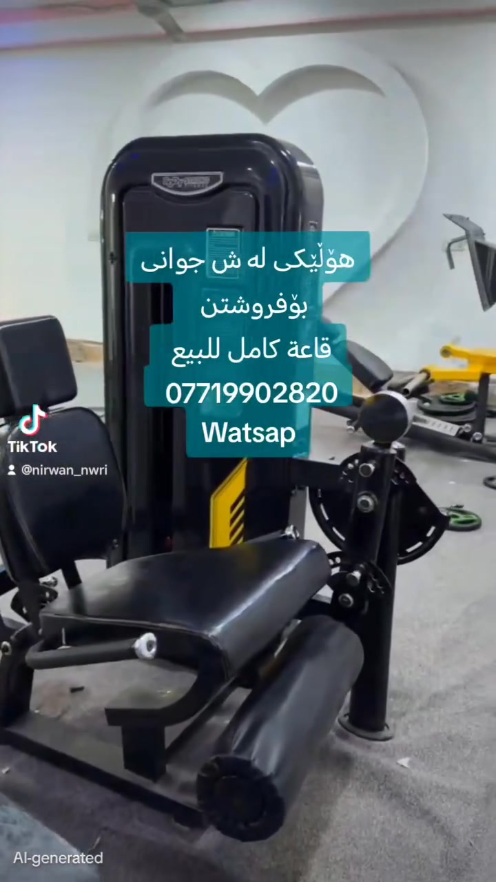 قاعة • للبيع • جميلة