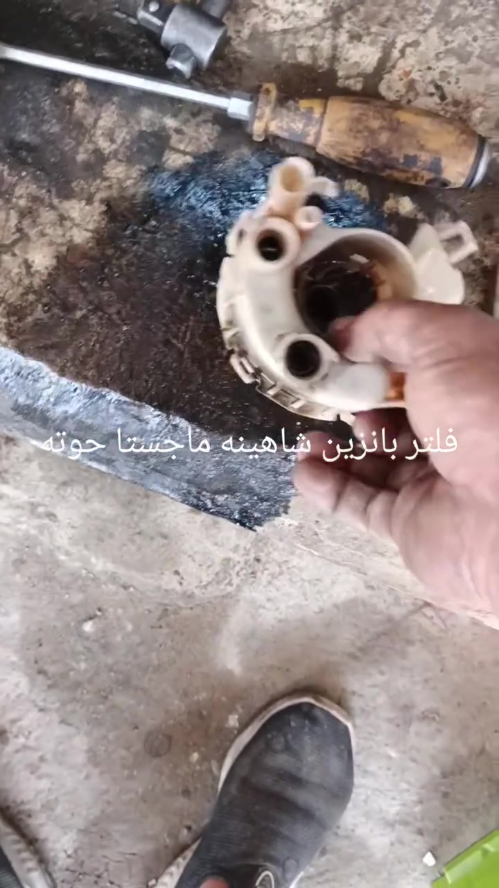 فلتر بانزين شاهينه ماجستا
١٥ الف اصلي بدون تحوير 
الديوانيه شارع سالم
***********
