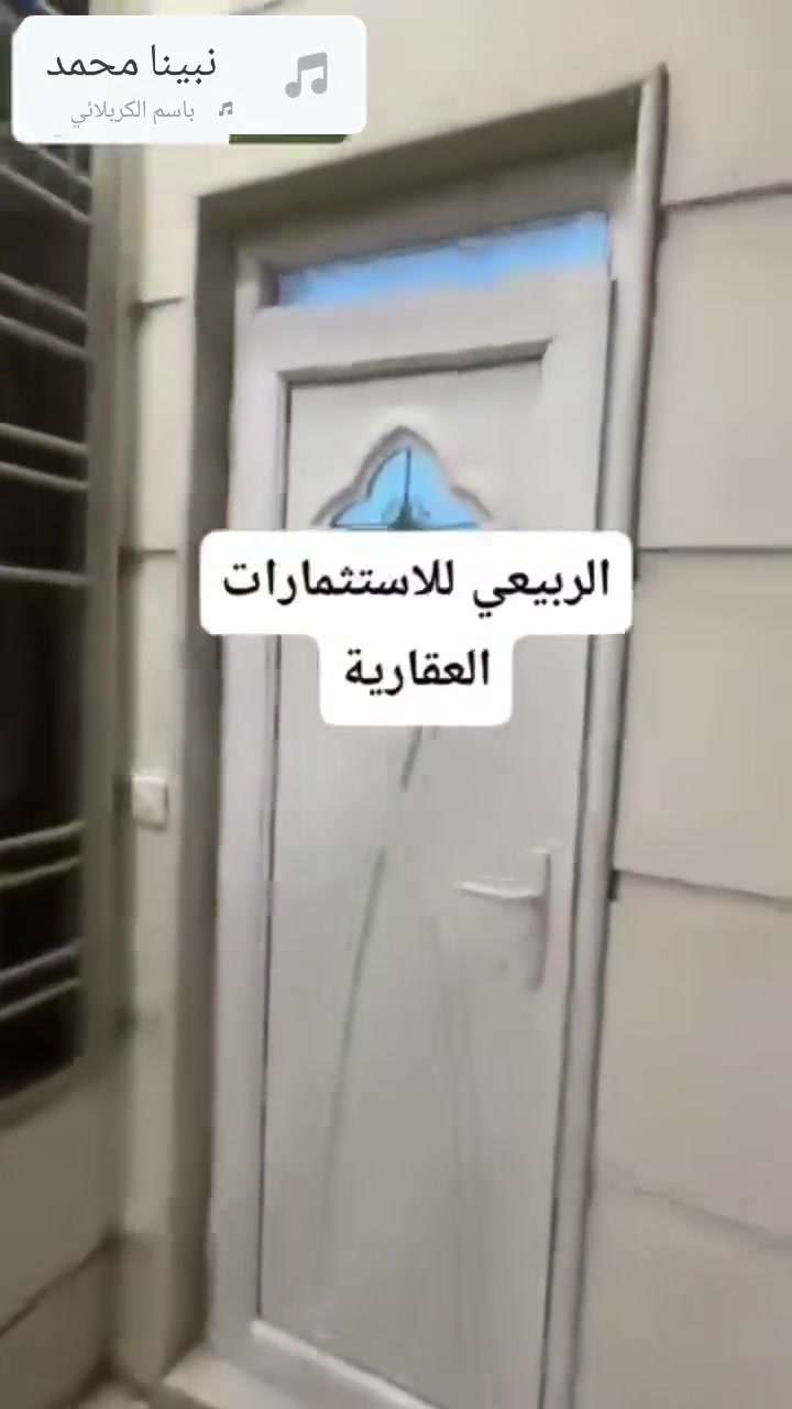 ١٠٠م • ٣ طوابق • ٣ سويتات