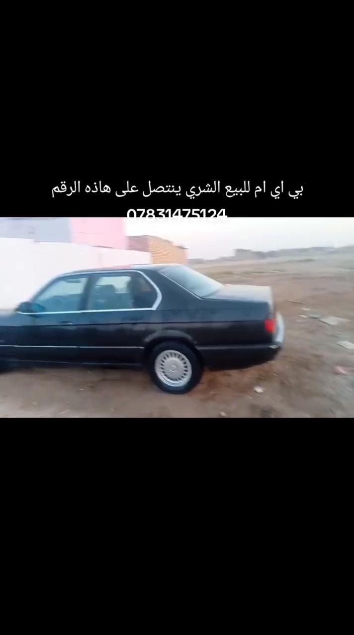 لا توجد تفاصيل
