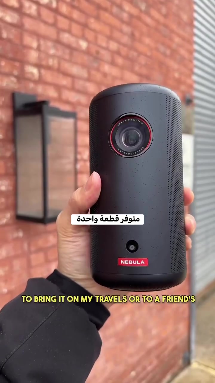 داتا شو • انكر • استعمال قليل