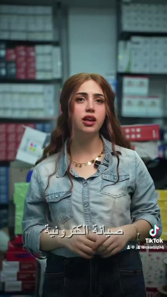 � كل ما تحتاجه من عالم الإلكترونيات والتقنيات… في مكان واحد!

إذا كنت تبحث عن الجودة، السعر المناسب، والخدمة الموثوقة، فأنت في المكان الصحيح.

نوفر لكم:
🖨️ أحدث الطابعات ومستلزماتها
🖋️ أحبار أصلية ومتوافقة بجودة عالية
📄 خدمات الطباعة والاستنساخ بدقة وسرعة
📹 كاميرات مراقبة وأنظمة حماية متطورة
📶 أجهزة إنترنت وراوترات Wi-Fi بأفضل أداء
🔌 كيبلات وإكسسوارات إلكترونية متنوعة

✨ لأن رضاكم هو أولويتنا، نحرص على تقديم أفضل المنتجات بأفضل الأسعار مع خدمة تليق بثقتكم.
متوفر توصيل بغداد والمحافظات العراقية ٤٠٠٠ دينار فقط
للتواصل واتساب  *********** جعفر صادق
📍 زورونا اليوم، ودع الجودة تتحدث عن نفس
بغداد حي العامل شارع الشلامجة مقابل مدرسة النهروان

