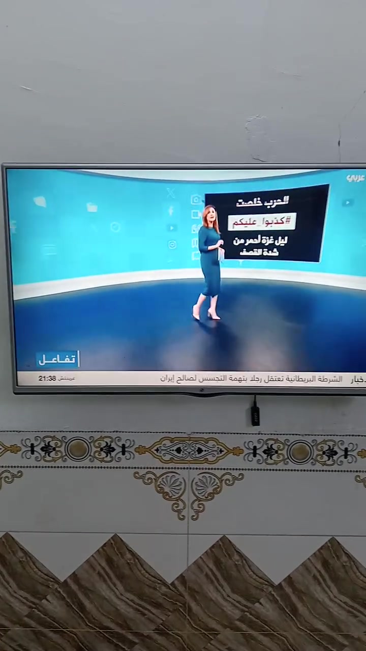شاشة ال جي حجم 43 كوري أصلية باب أول بدون نت ستلايت داخلي ب180  ،   ساحبة بيها عطل تحتاج تصليح ب 40  ؟ للأتصال ***********
