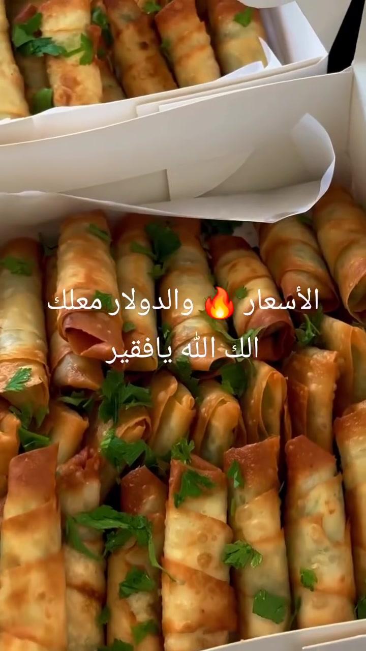 تجهيزات السيدية • تجهيز مناسبات • توصيل