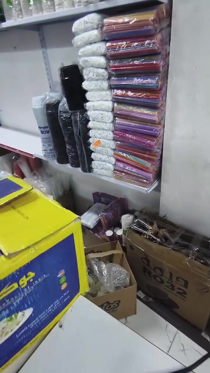 ميز كاشير • رفوف ٢٥ رف • الوثبه