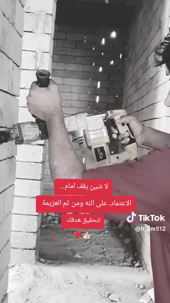 السلام عليكم منو حاب تئسيس ماء ومجاري وكهرباء يتصل ويتدلل /***********/***********/***********/@
