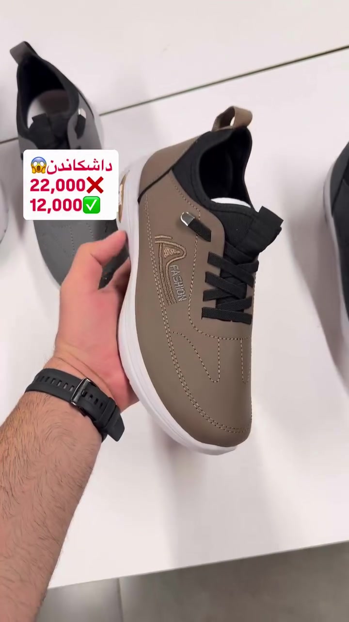 

نص مكتوب في الصور:
- داشکاندن 😱 22,000 ❌ 12,000 ✅
