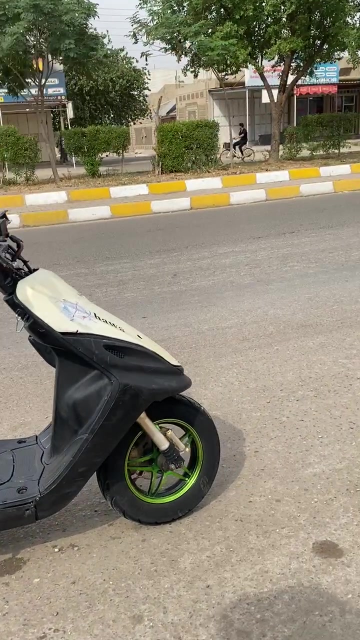 محرك مفتوح • بوشه ٥٥ • كركوك