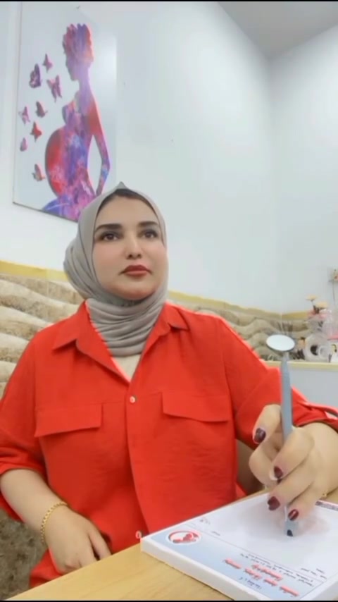 د.شهد العبودي • نسائية وتوليد وعقم • حي طارق الوسط
