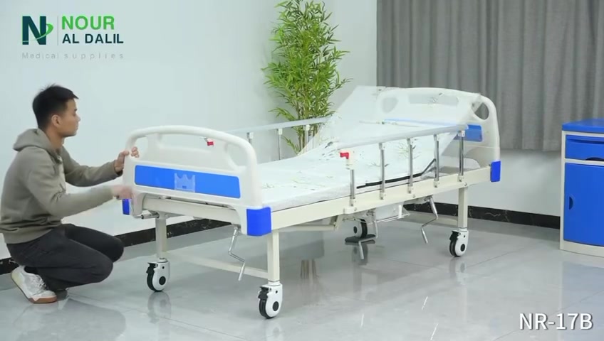 سرير طبي مكيانيكي اربع حركات مستعمل استعمال قليل جداً مع كامل ملحقاته المكان بغداد الكرخ 
***********
