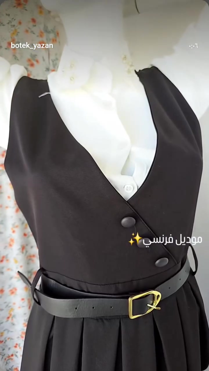 اللهم صلِ على محمد وال محمد 

وصلت الموديلات المدرسي العام الدراسي 2027/2026📚
متوفر لدينا قياسات من ٥ سنوات الروضة الى اعدادية ولادي بناتي 
العنوان بابل 📍/ الحي العسكري / قرب اعدادية سكينة للبنات 
متوفر توصيل كافة مناطق الحلة 
وات ساب 💚***********
