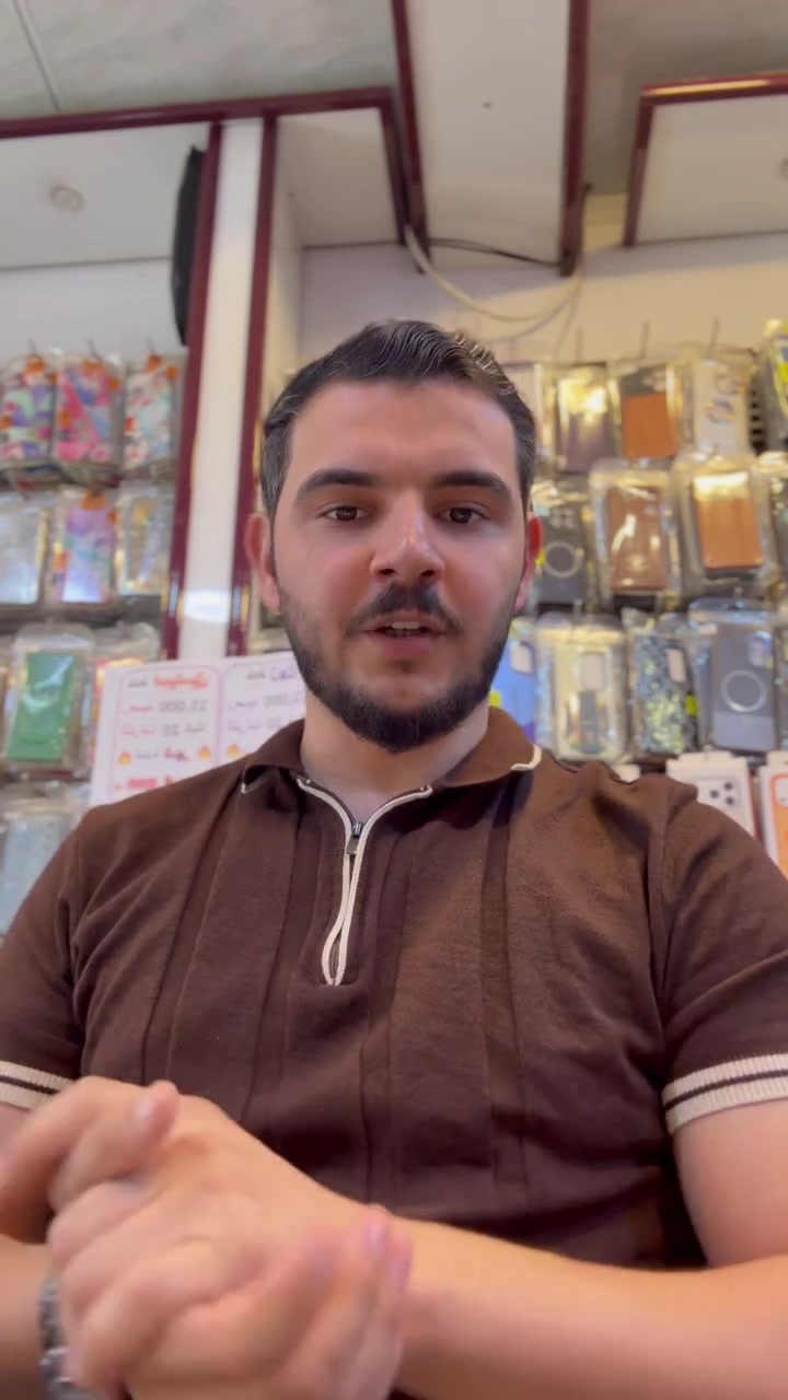 سحب وايداع • بدون عمولة • مكتب المحاسب
